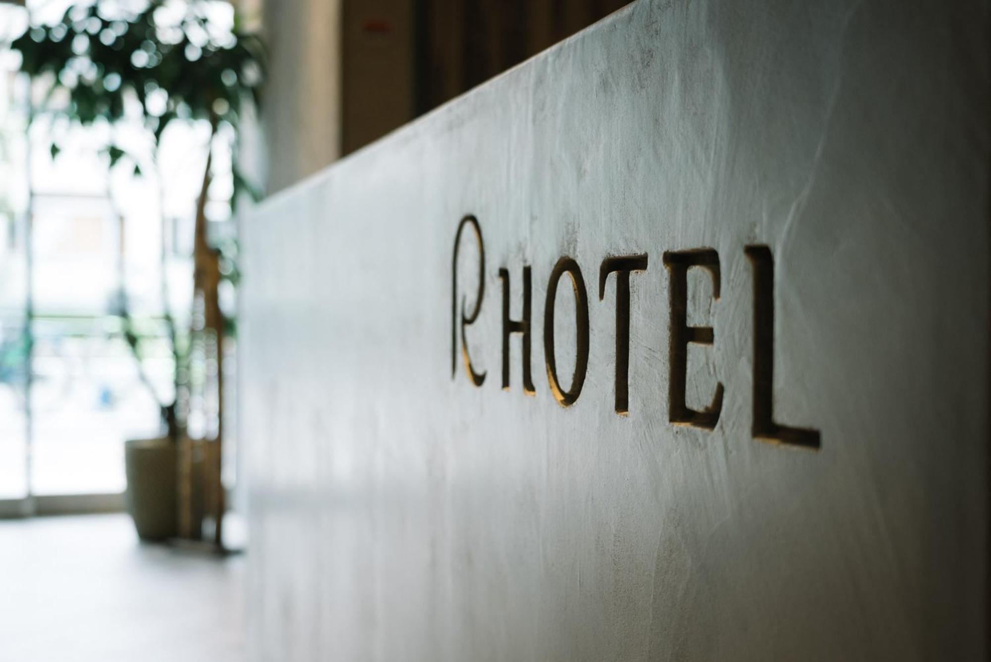 R Hotel Namba South Ōsaka Extérieur photo