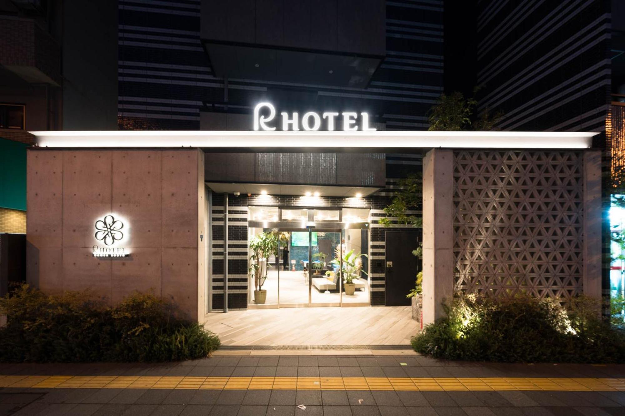 R Hotel Namba South Ōsaka Extérieur photo