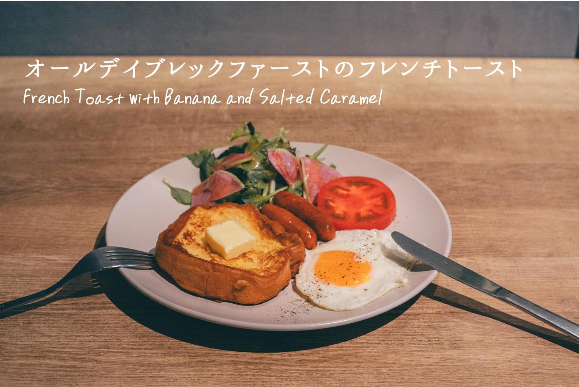 R Hotel Namba South Ōsaka Extérieur photo